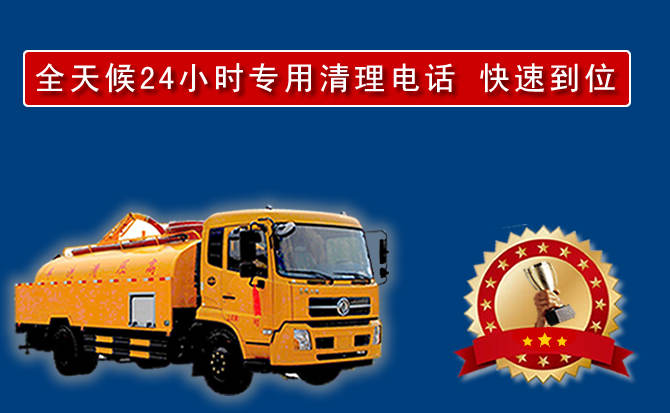 昌平区汽车送油